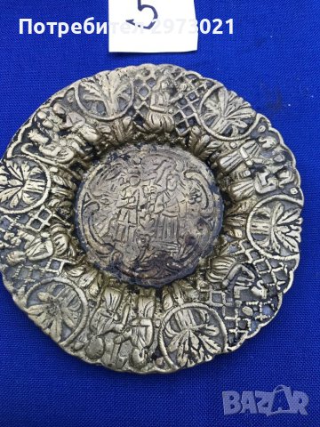 старинни метални съдчета купички, снимка 11 - Антикварни и старинни предмети - 42926724
