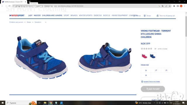 VIKING TORRENT GORE-TEX kids Shoes Размер EUR 24 / UK 7 детски водонепромокаеми 179-13-S, снимка 2 - Бебешки обувки - 52668517