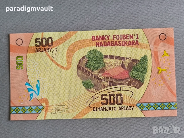 Банкнота - Мадагаскар - 500 ариари UNC | 2017г.