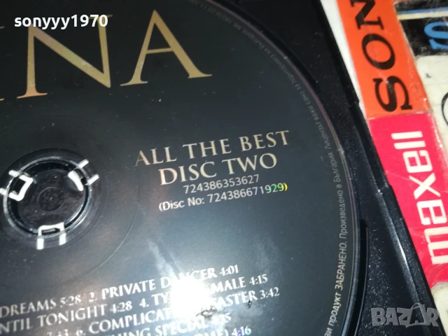 TINA CD 0508251839, снимка 9 - CD дискове - 51265024