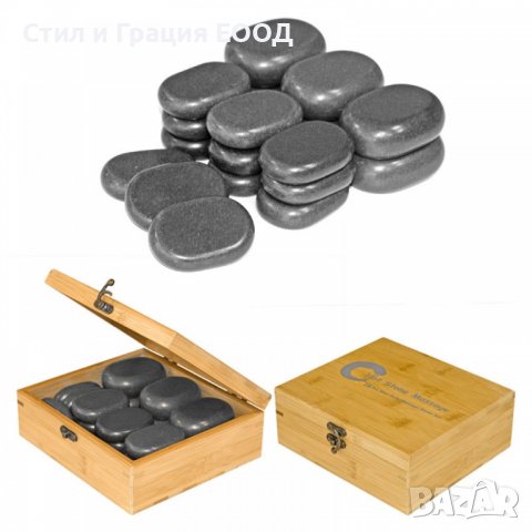 Комплект от 18 базалтови камъни за масаж - Hot Stone set 18, снимка 1