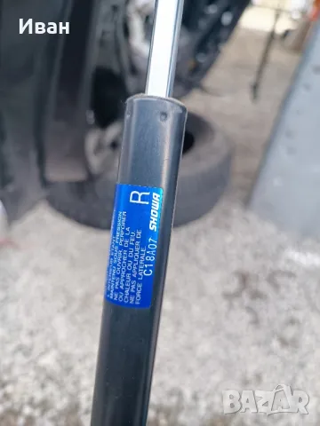 капак лайсна стъкло Дайхатсу Материа капак Daihatsu материя, снимка 14 - Аксесоари и консумативи - 49112514