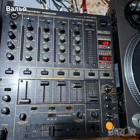 Pioneer DJM-600