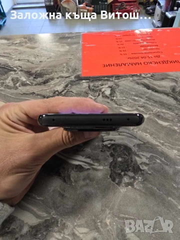 Телефон Xiaomi Redmi 14 Pro Plus 5G, снимка 3 - Xiaomi - 53876593