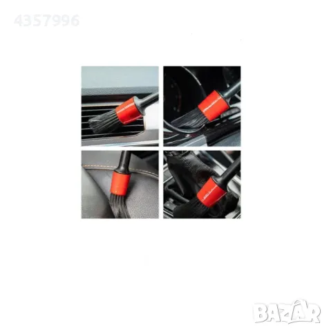  Четки за почистване на интериор - 5бр/к-т., снимка 3 - Аксесоари и консумативи - 48839161