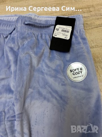 Пухено долнище Converse, размери за 8-10 и 12-13 годишно дете, снимка 4 - Детски анцузи и суичери - 38361460