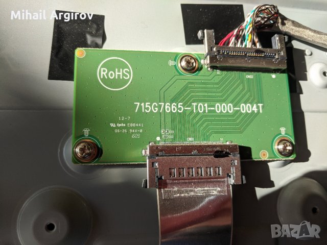 PHILIPS 40PFT4201/12-715G6947-MO1-000-004Y-TPV 715G6934-P01-000-002H, снимка 5 - Части и Платки - 30912939