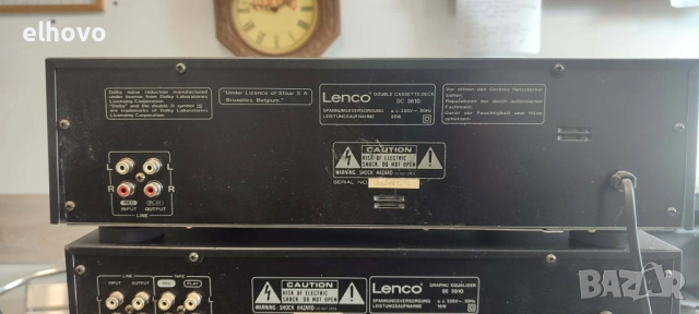 Система Lenco AF 3310, PA 3210, SE 3910, DC 3610, снимка 6 - Аудиосистеми - 53096199
