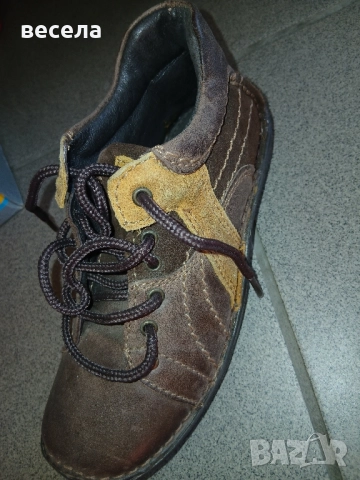 боти за момче