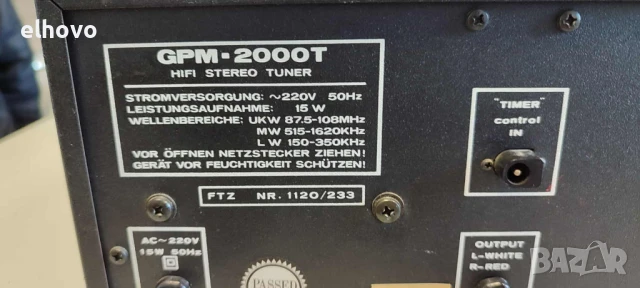 Стерео тунер GPM-2000T, снимка 4 - Ресийвъри, усилватели, смесителни пултове - 51175565