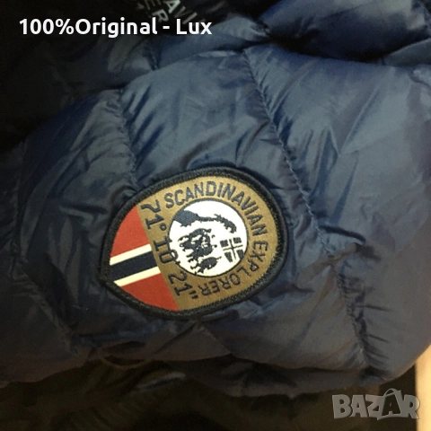 Разпродавам-Scandinavian Explorer-novo-XL, снимка 8 - Якета - 52514560