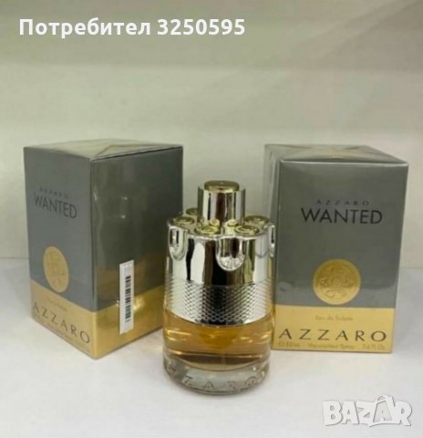 Разпродажба на парфюми на ТОП цена 20лв броиката 2 бр 30лв , снимка 2 - Мъжки парфюми - 35324963
