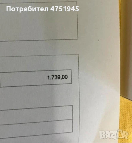 Iphone 17 pro max 512г нов, снимка 4 - Apple iPhone - 54151468