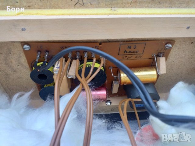 HECO HIFI Трилентови тонколони, снимка 12 - Тонколони - 31263009