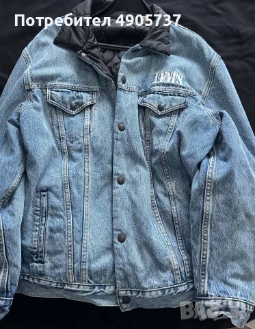Мъжко дънково яке Levis