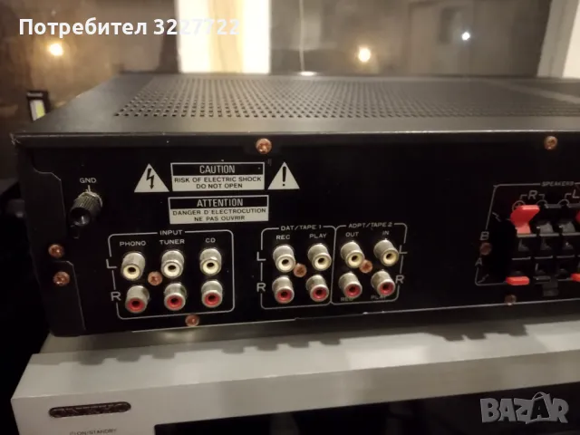 Pioneer A 229 усилвател made in Japan, снимка 3 - Ресийвъри, усилватели, смесителни пултове - 47963662