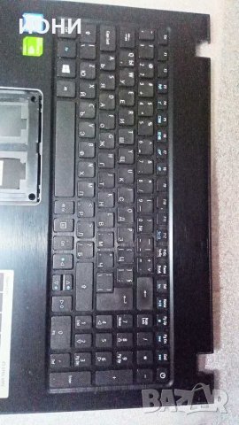 Aspire E5-575G-оригинални клавиши, снимка 1 - Части за лаптопи - 30097429