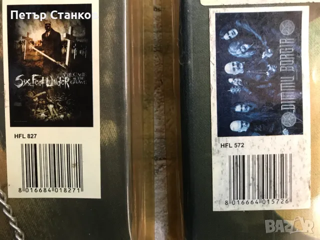 Знамена на метъл групи, снимка 6 - CD дискове - 44002120