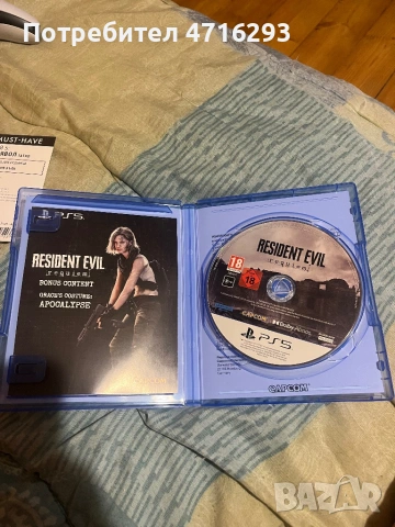 Resident Evil Requiem, снимка 2 - Игри за PlayStation - 54058755