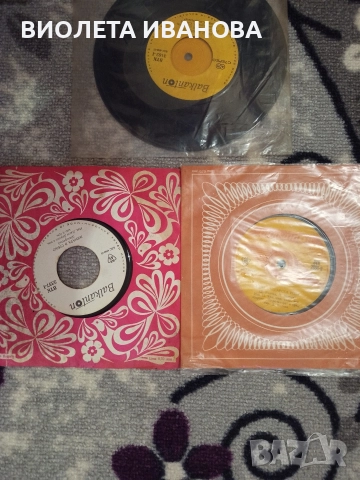 Грамофонни плочи., снимка 13 - Грамофонни плочи - 52970755