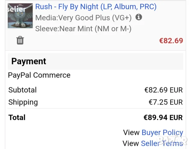 Rush ‎– Fly By Night Made in USA Щатско издание 1975г PRC, Richmond Pressing Състояние на винила:VG+, снимка 4 - Грамофонни плочи - 49000388