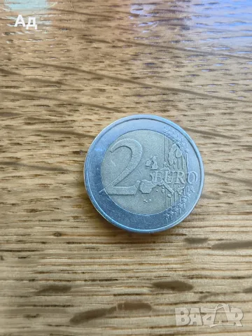 Монета 2 евро 1999г