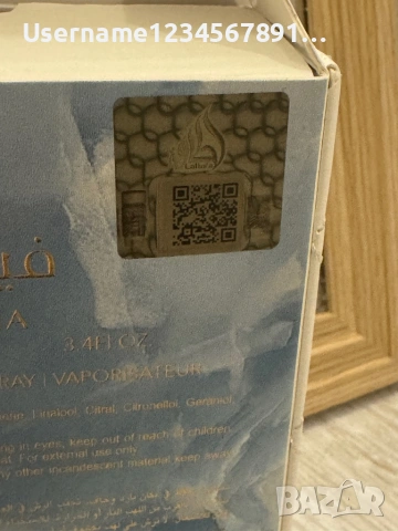 Lattafa VICTORIA 100ml, снимка 5 - Дамски парфюми - 53005536