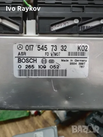 Модул , ABS ,ASR  Mercedes E W210 , 0175457332 0265109052