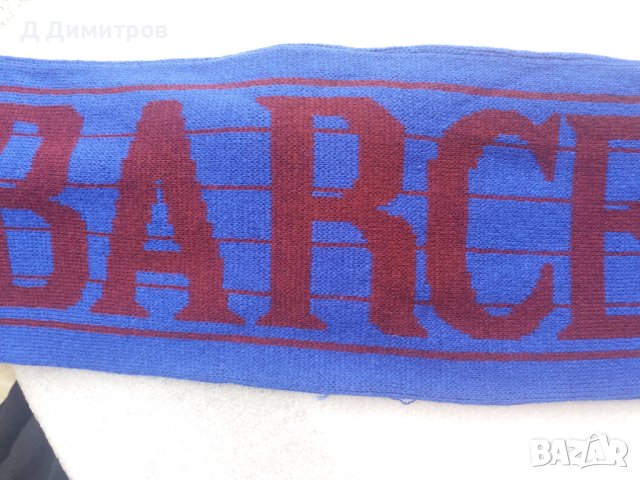 FC Barcelona оригинален ретро шал!, снимка 3 - Фен артикули - 40844231