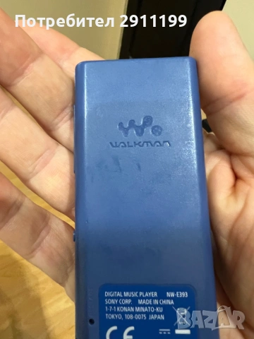 Медиа плеър Sony Walkman с подаръци, снимка 6 - MP3 и MP4 плеъри - 54256263