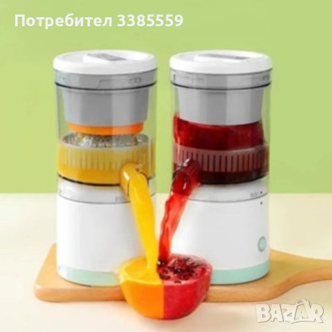 Сокоизстисквачка , снимка 3 - Сокоизстисквачки и цитрус преси - 42654535