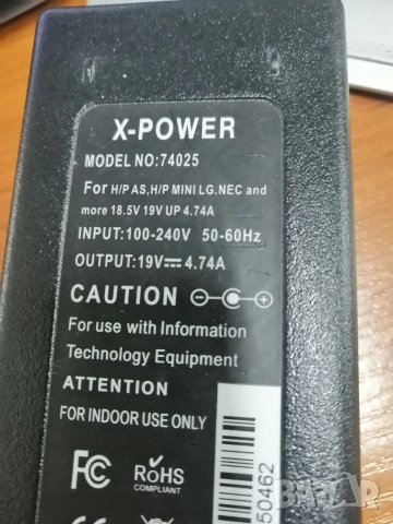 Зарядно за лаптоп HP Mini, снимка 4 - Части за лаптопи - 53231399