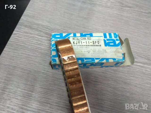KJY1-11-SF0**MAZDA**NEU*БЕНЗИНОВ ДВИГАТЕЛ V6-ЦИЛИНДЪРА БИЕЛНИ ЛАГЕРИ   0.25 ПЪРВИ РЕМОНТ, снимка 2 - Части - 32164152
