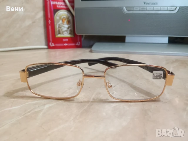 Диоптрични очила с метална рамка , снимка 6 - Слънчеви и диоптрични очила - 51273445