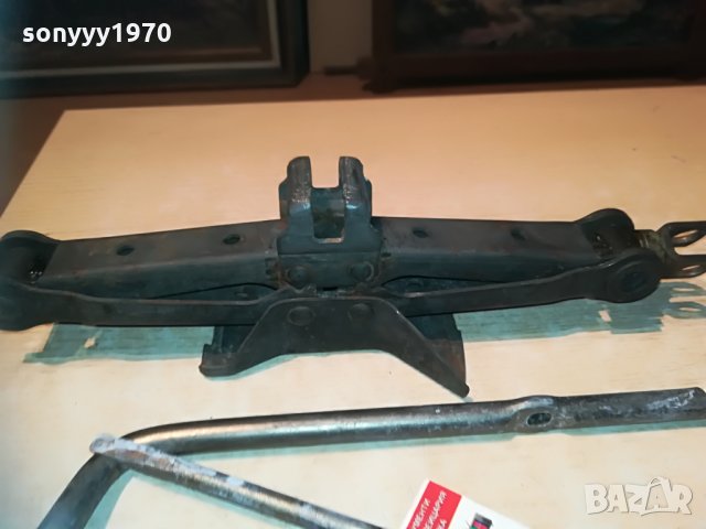 крик комплект-внос швеицария, снимка 4 - Аксесоари и консумативи - 29861338