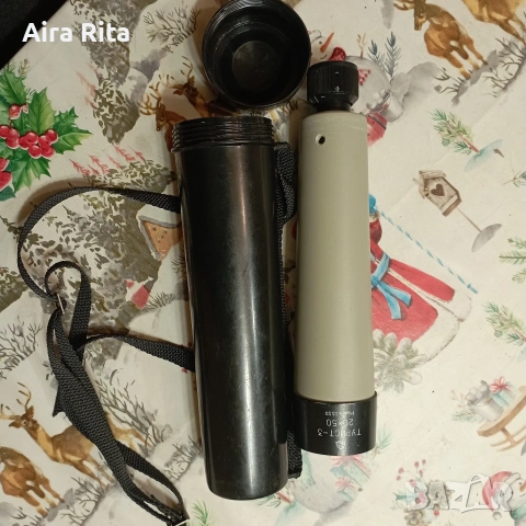 руски далекоглед