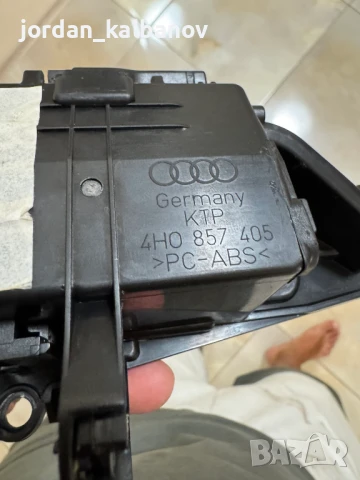 Пепелник на задна лява врата на Ауди Audi A8 D4 4H само за 100лв. 4h0857405 0423.311, снимка 5 - Части - 51069844