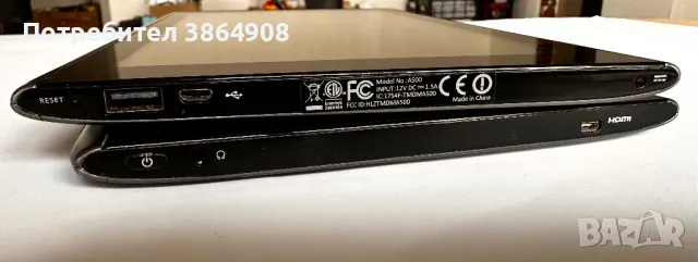 Таблет Acer iconia A500 (3 броя) ТОП Цена!, снимка 5 - Таблети - 49807627