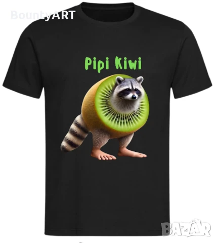 Детски тенискиенискi Italian Brainrot, снимка 13 - Детски тениски и потници - 50927340