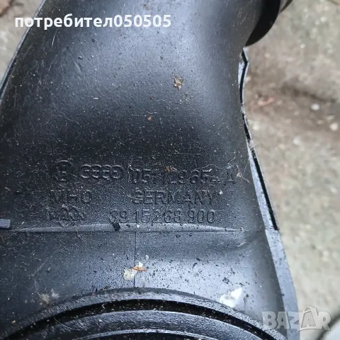 От Фолксваген Пасат 2.0 Бензин, снимка 4 - Автомобили и джипове - 48908377