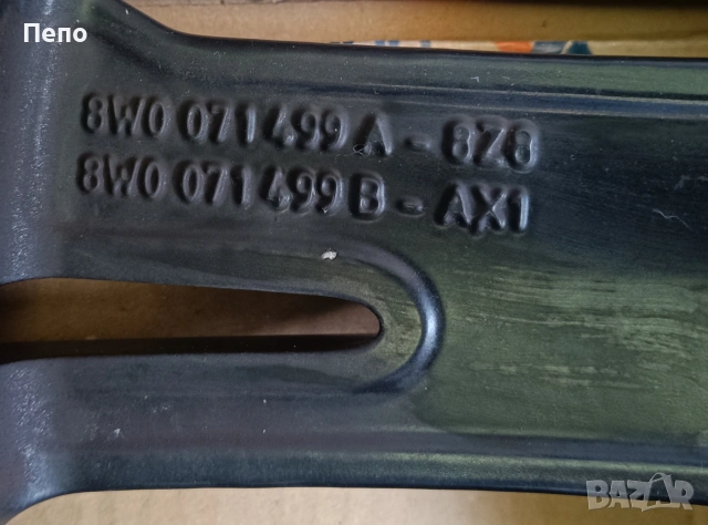 Оригинални джанти 19 цола за Audi A5 S5 A6 , снимка 4 - Гуми и джанти - 54320439