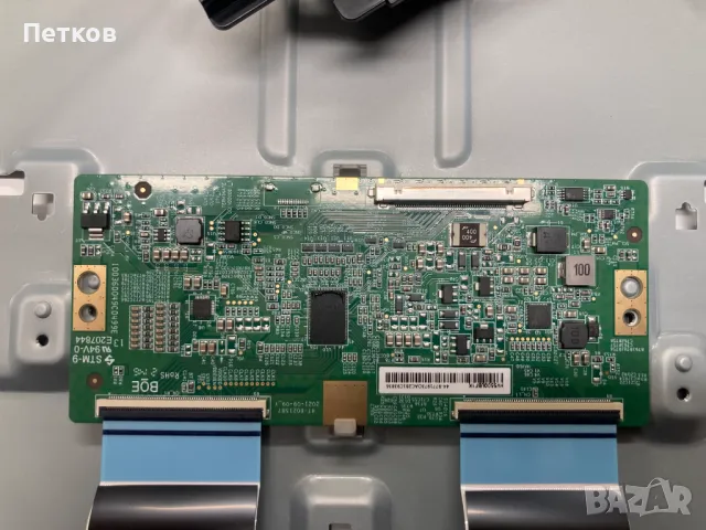 KD-55X82K, снимка 7 - Части и Платки - 39252631