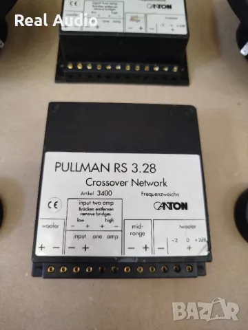 Говорители Canton, снимка 2 - Тонколони - 50441453