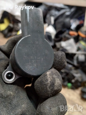 Клапан за регулиране на налягането на горивото Mercedes, Dodge, 6110780149 , 0281002241 , снимка 6 - Части - 53888641