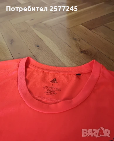 Оригинални мъжки тениски Nike и Adidas размер L , снимка 7 - Тениски - 50646104