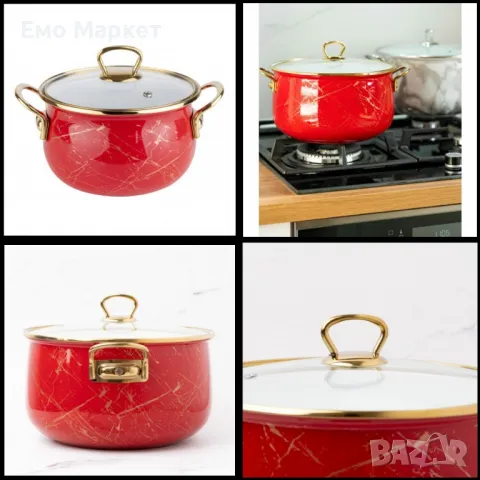 Тенджера Goldmann GM 8017-26R, 26x16см.\8.5л., Емайл, Индукция, Червена