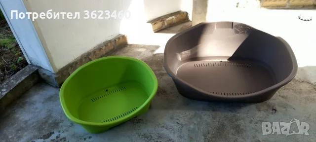 Две легла за куче