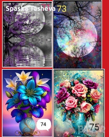 Диамантени комплекти. РАЗПРОДАЖБА , снимка 17 - Гоблени - 50405174