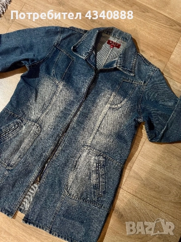 Дънково яке