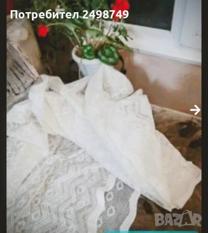 Плат за завеса, 100%памук, ковьор , карета от тюл, снимка 7 - Платове и дамаски - 50049995